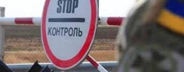 На Одещині прикордонники затримали осіб, які намагались незаконно переправити чоловіків до Молдови