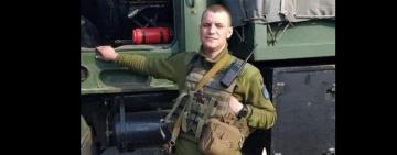 Трагічна втрата: у боях на Херсонщині загинув воїн з Лиманської громади