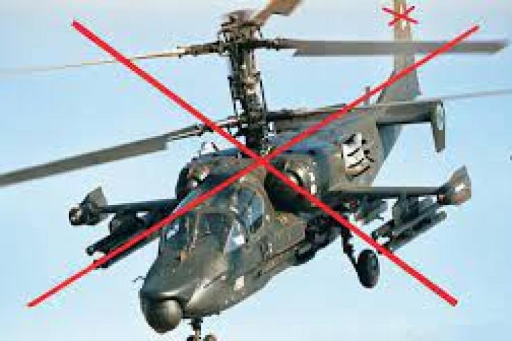 Сьогодні на півдні сили ППО за 18 хвилин збили щонайменше 4 вертольоти ворога