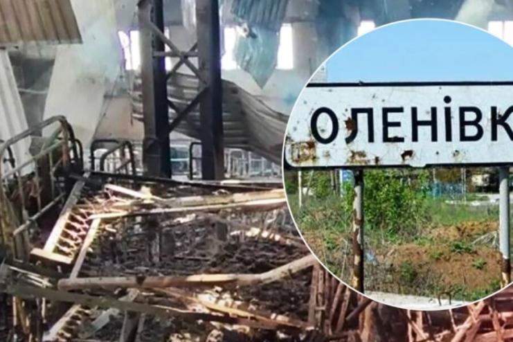 Україна закликала Міжнародний комітет Червоного Хреста  направити місію в колонію в окупованій Оленівці