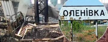 Україна закликала Міжнародний комітет Червоного Хреста  направити місію в колонію в окупованій Оленівці