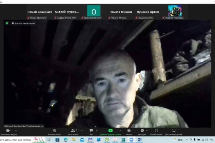 Професор Миколаївського інституту читає лекції студентам із бліндажу з передової