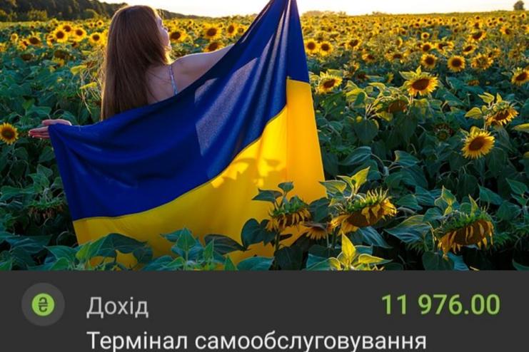 «Мамо, я рахую, що ці гроші більш потрібні моїй країні»: дівчинка з Аккерману усі  накопичені кошти віддала ЗСУ