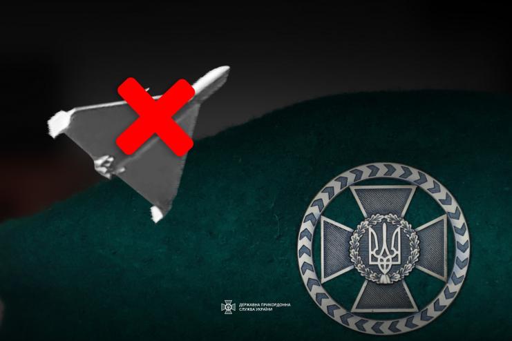 Прикордонники Одещини показали, як сьогодні на світанку збили смертоносний дрон-камікадзе (відео)