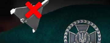 Прикордонники Одещини показали, як сьогодні на світанку збили смертоносний дрон-камікадзе (відео)