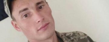 І знов Болградщина в скорботі: в Херсонській області загинув 29-річний Костянтин Карагез