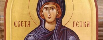 27 октября. Память преподобной Параскевы-Петки