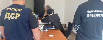 Ексголові Кілійської РДА повідомлено підозру в черговому факті зловживання службовим становищем