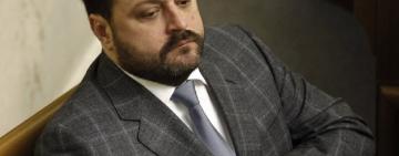Вищий антикорупційний суд заочно заарештував нардепа III-IX скликань Андрія Деркача