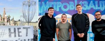 У Росії зупинили зйомки комедійних шоу: гумористи виступили проти війни в Україні або втекли за кордон