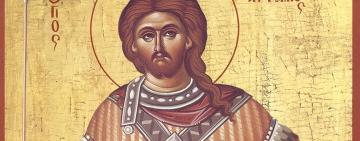 2 ноября. Память святого великомученика Артемия