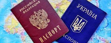 На час війни росіяни не зможуть отримати дозвіл на проживання
