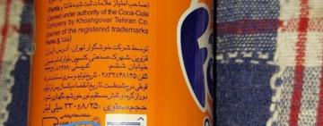 Товари з Ірану можна знайти в магазинах окупованого Херсону