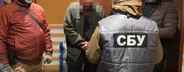 Майже 1 млрд грн: все майно президента "Мотор Січі" заарештовано – СБУ