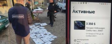 Шахрайка з Одеської області продавала волонтерам та військовим неіснуючі автомобілі