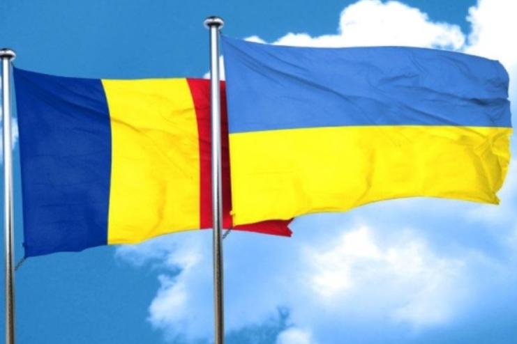 Румунія поставила Путіна на місце: Бухарест не має територіальних претензій до України