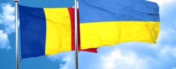Румунія поставила Путіна на місце: Бухарест не має територіальних претензій до України