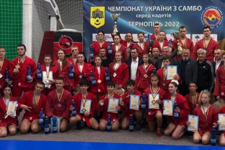 Чемпіонат України з самбо серед кадетів