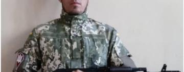 Загинув за чотири дні до дня народження: сьогодні Одещина прощається із Валентином Мизерака