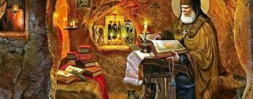 9 ноября. Память преподобного Нестора Летописца
