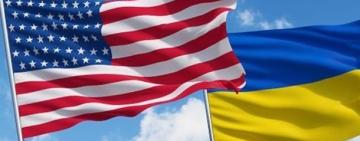 США оголосять про новий пакет військової допомоги Україні. Що туди буде входити?