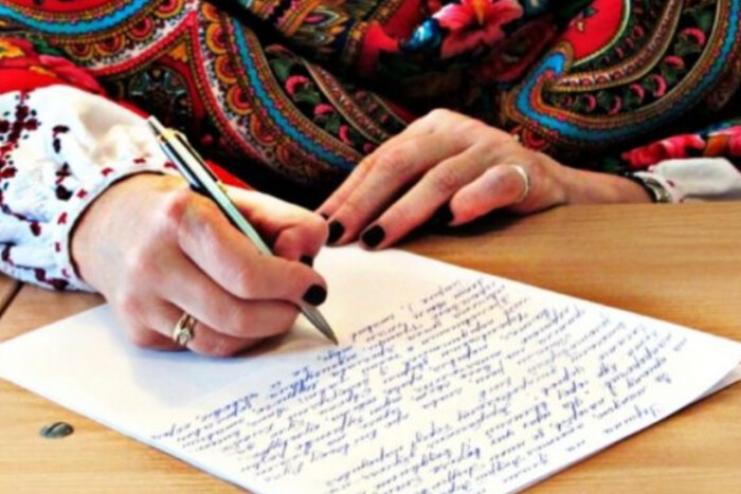  Кількість учасників радіодиктанту перевершила всі рекорди
