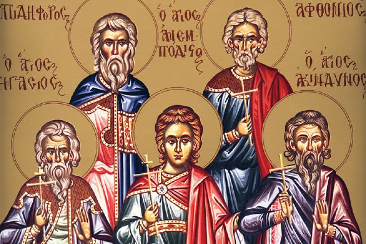 15 ноября. Память святого мученика Акиндина