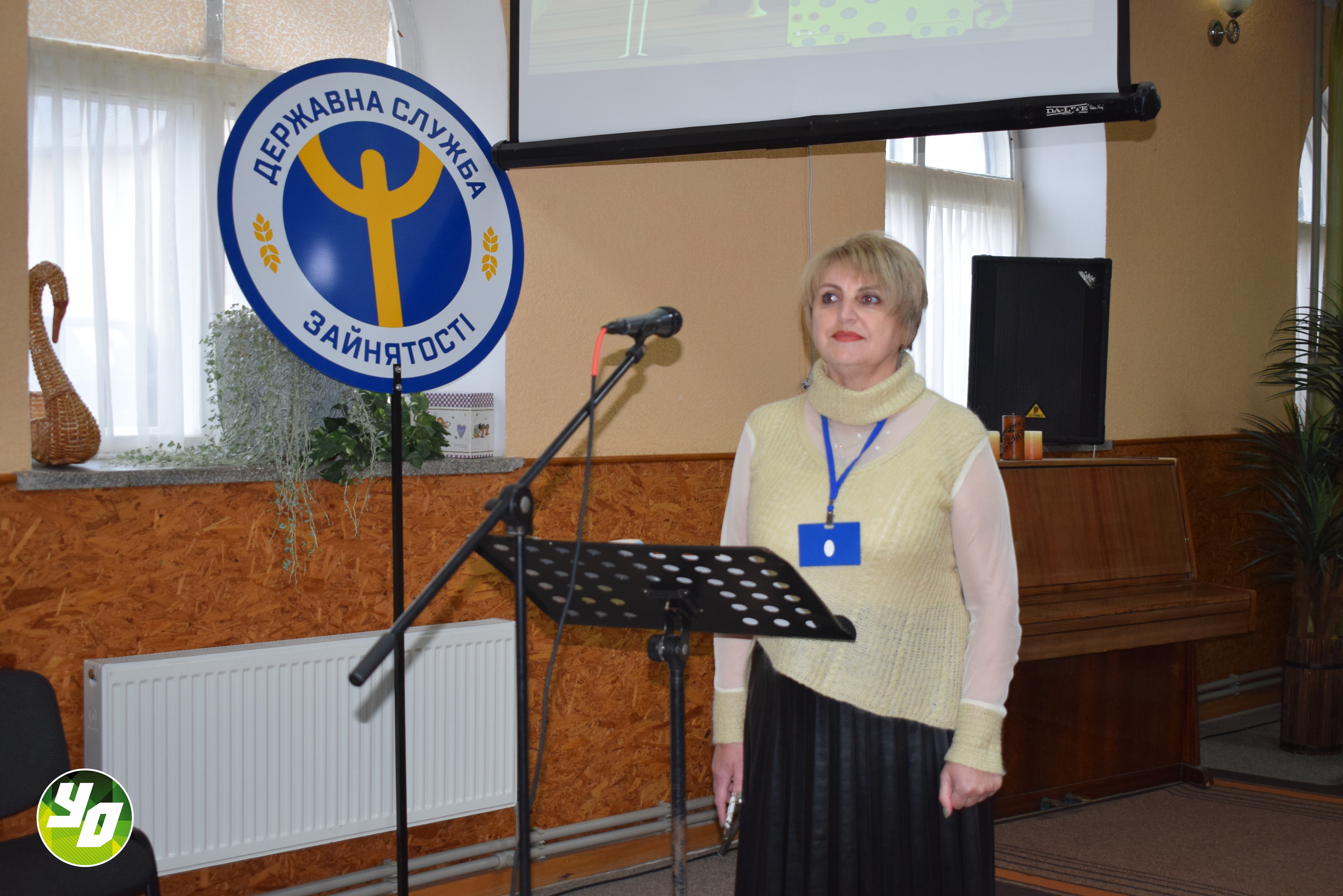 Сьогодні в Арцизі відбувся ярмарок вакансій