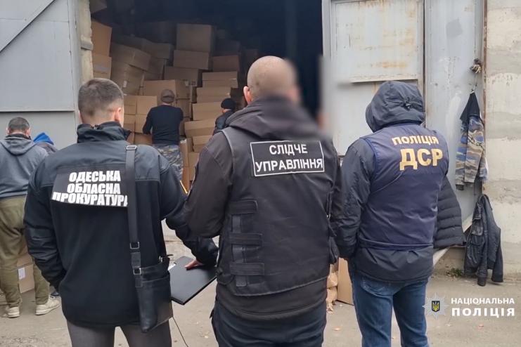 Одеські поліцейські передали на потреби ЗСУ конфісковану продукцію російського походження
