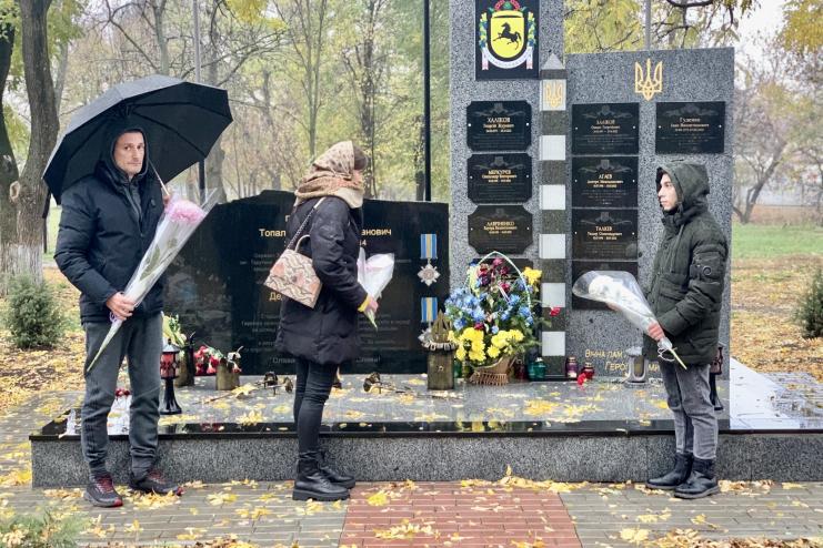 Тарутинщина відзначила День Гідності та Свободи