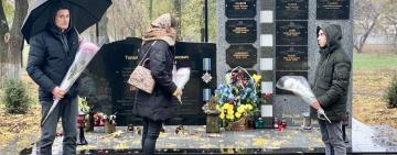 Тарутинщина відзначила День Гідності та Свободи