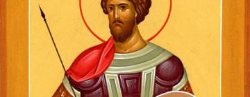 24 ноября. Память святого мученика Виктора