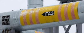 В ЄС домовилися виключити російський газ з угод про спільну закупівлю