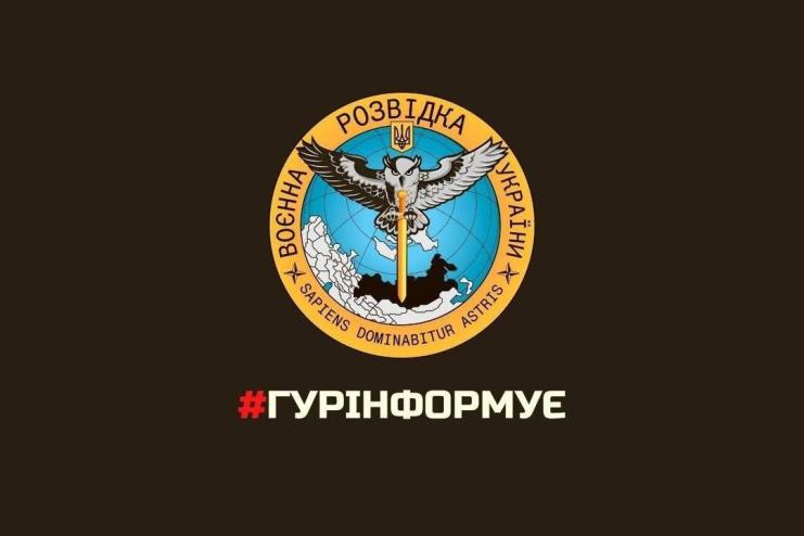 ГУР МО провело космічну розвідку 150 районів розташування окупаційних військ рф