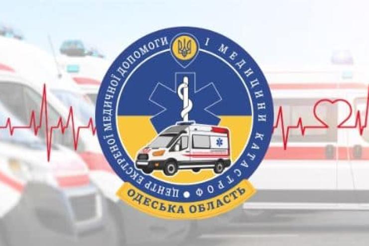 У Центрі Екстреної меддопомоги розповіли, як діяти на випадок надзвичайної ситуації при відсутності електропостачання