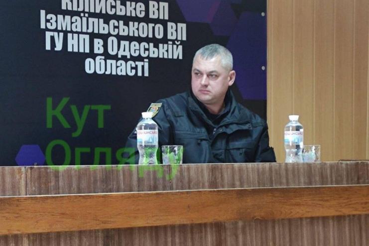 В Кілійське відділення поліції тимчасово призначено нового очільника