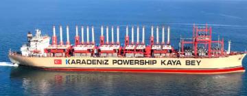 В Одесу направлять судна-електростанції турецької компанії Karpowership