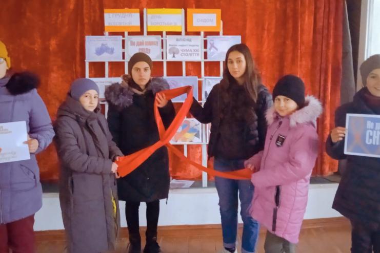 У закладах культури Тарутинщини відзначили Всесвітній день боротьби зі СНІДом