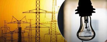  В Україні з’явиться перше 100% державне обленерго – рішення уряду