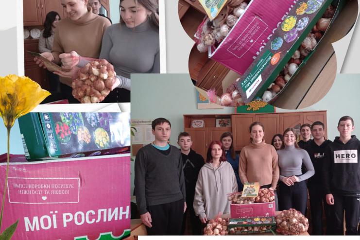 В Арцизькій школі №5 скоро розквітнуть квіти Перемоги