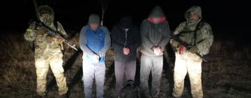 В Болградському районі прикордонники затримали  четверо порушників