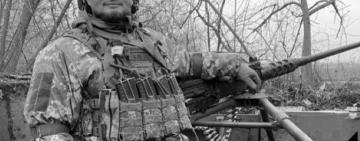 Сьогодні Одещина прощається із 31-річним захисником, який загинув у боях на Донеччині