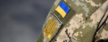 В Україні створили «дорожню карту» для родин зниклих безвісти військових