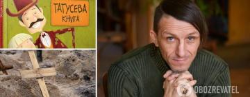 Українського письменника росіянам видали односельці: що відомо про загибель Володимира Вакуленка