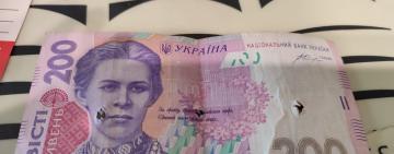 На Одещині в чоловіка вилучили майже мільйон гривень банкнотами з окупованих територій