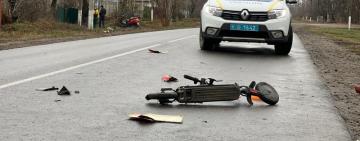 Поліцейські розслідують обставини ДТП у Роздільнянському районі, в якій травмувалася 11-річна дівчинка