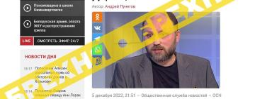 Чутки про експорт Україною електроенергії – брехня