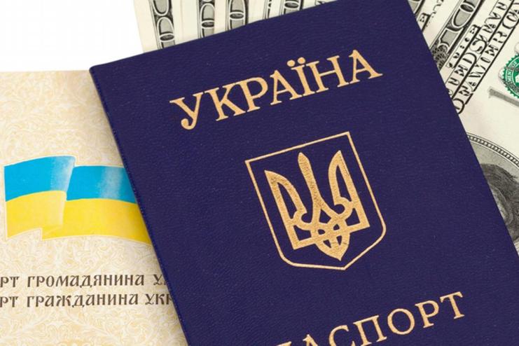 Еміграція з України: які наслідки?