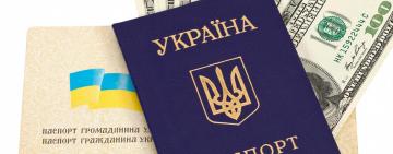 Еміграція з України: які наслідки?