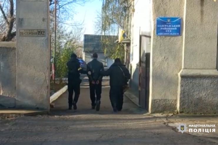 Вбивство вчительки в Павлівці: поліція розповіла подробиці трагедії (ВІДЕО)